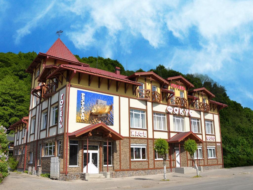 Focus Hotel Khust Dış mekan fotoğraf